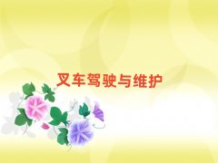ꎅ^(q)W(xu)sat