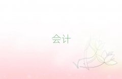 2024Ƽl(xing)õĕӋύCW(xu)Уǰ10