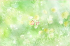 SʯcmaW(xu)У,SʯcmaӖ(xn)