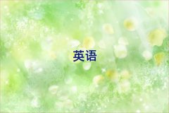 A|^(q)˼(zhun)I(y)Ӗ(xn)W(xu)У
