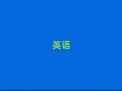 |ݸW(xu)и