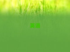 ꖛӅ^(q)˼2024pʮһӖ(xn)