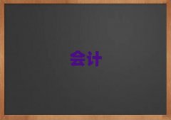 2025(hu)Ӌ(j)ύCӖ(xn)W(xu)У
