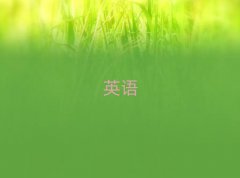 2025ͨ紨^(q)W(xu)˼Ă(g)Ӗ(xn)ʮ