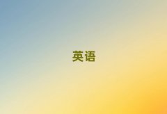 ܿڴR^(q)W(xu)satǰ10