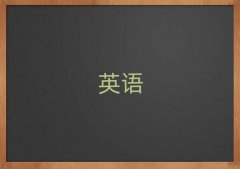 ҸĿԌW(xu)sat10
