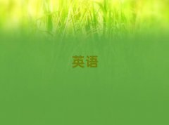2024˼Ӗ(xn)