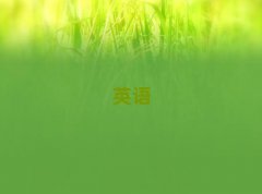 2025꽭T(sh)ӢZZW(xu)УļҺ10