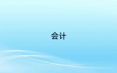 hW(xu)ӋύCȥʲôW(xu)У10