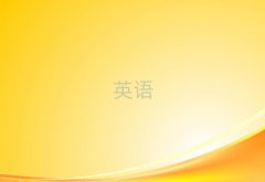 2025ϷA(ch)W(xu)ӢZZ