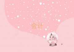 2025W(xu)ע(hu)G݌W(xu)У