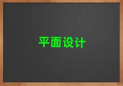 2025걣혘(zhn)ăЌW(xu)ƽO(sh)Ӌ(j)ĵط?