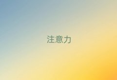 2025°걱I(y)كעӖ(xn)Ӗ(xn)ʮ