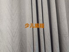 2025ݽˮ^(q)W(xu)pythonW(xu)M(fi)X