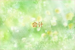_(ki)(hu)Ӌ(j)~W(xu)УӖ(xn)