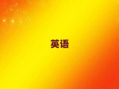2025˲^(q)ӢZZӖ(xn)