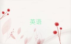 2025dϺ^(q)ӢZZӖ(xn)W(xu)У