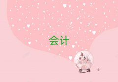 ̶º^(q)cpaӖ(xn)