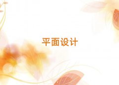 2025Ϫ^(q)ƽO(sh)ӋӖ(xn)W(xu)У