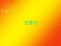 2025L(zhng)ČW(xu)עӖ(xn)