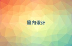 ŽϪ^(q)ΌW(xu)҃(ni)O(sh)Ӌ(j)