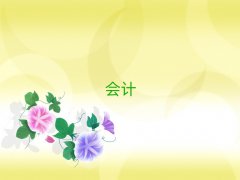 oՏV{Ӗ