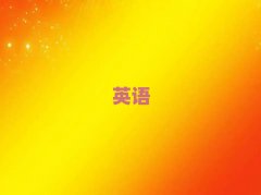 2025(ni)Ѕ^(q)иӖ(xn)ַ