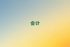 ꖕ(hu)Ӌ(j)CӖ(xn)