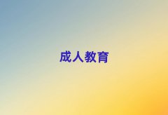 ͨ紨^(q)˼o(do)