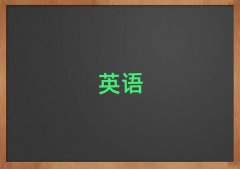 2025껴Ў׼ҌW(xu)˼