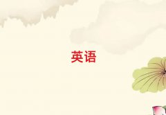 Ӆ^(q)˼W(xu)(x)