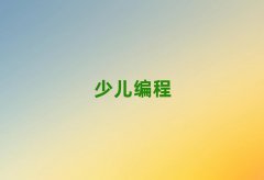 2025LɳЌW(xu)꾎
