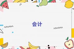 ЕӋ(j)Ӗ(xn)W(xu)У]