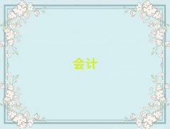 2025(hu)Ӌ(j)Ӗ(xn)X