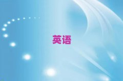 2025껴W(xu)˼