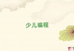 Ͼ׃̌W(xu)УӖ(xn)