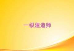 (l)ɽõһ(j)쎟C(j)(gu)]
