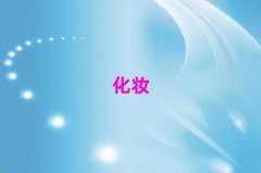 VĖ|Ʒ܌W(xu)yPl(f)