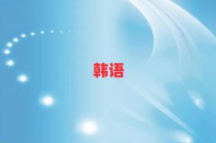 2025nZ(y)м(j)W(xu)У(j)
