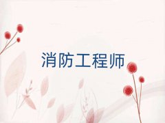 Jһļ
