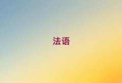ɳ̄(w)ZČW(xu)У