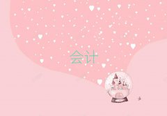SЕ(hu)Ӌ(j)~Ӗ(xn)W(xu)У](mi)