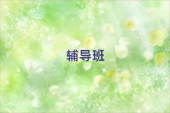 п_һ(du)һ