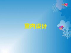 2025ϲ½^(q)W(xu)(x)҃(ni)O(sh)Ӌ(j)