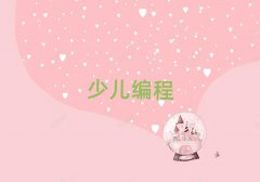 Lɳ꾎Ӗ(xn)W(xu)У
