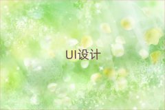 UIOӋWУrλ