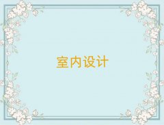 2024BT^(q)҃(ni)O(sh)Ӌ(j)2024ļӖ(xn)