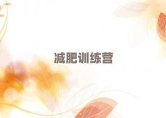 2025pӖ(xn)IЩ