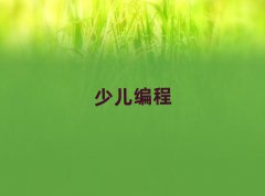2025°LɳI(y)꾎Ӗ(xn)