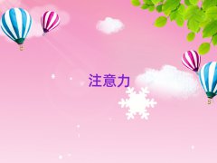 2024ʮעӖ(xn)C(j)(gu)